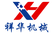 山东祥华机械科技有限公司